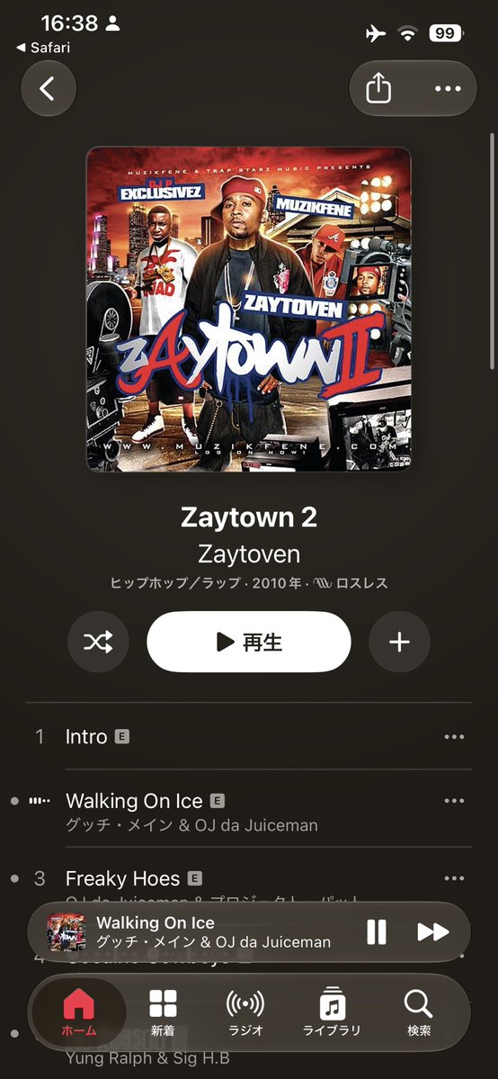 mwshk7's tweet photo. この時期の曲うるさい https://t.co/IjmtY2YsdW