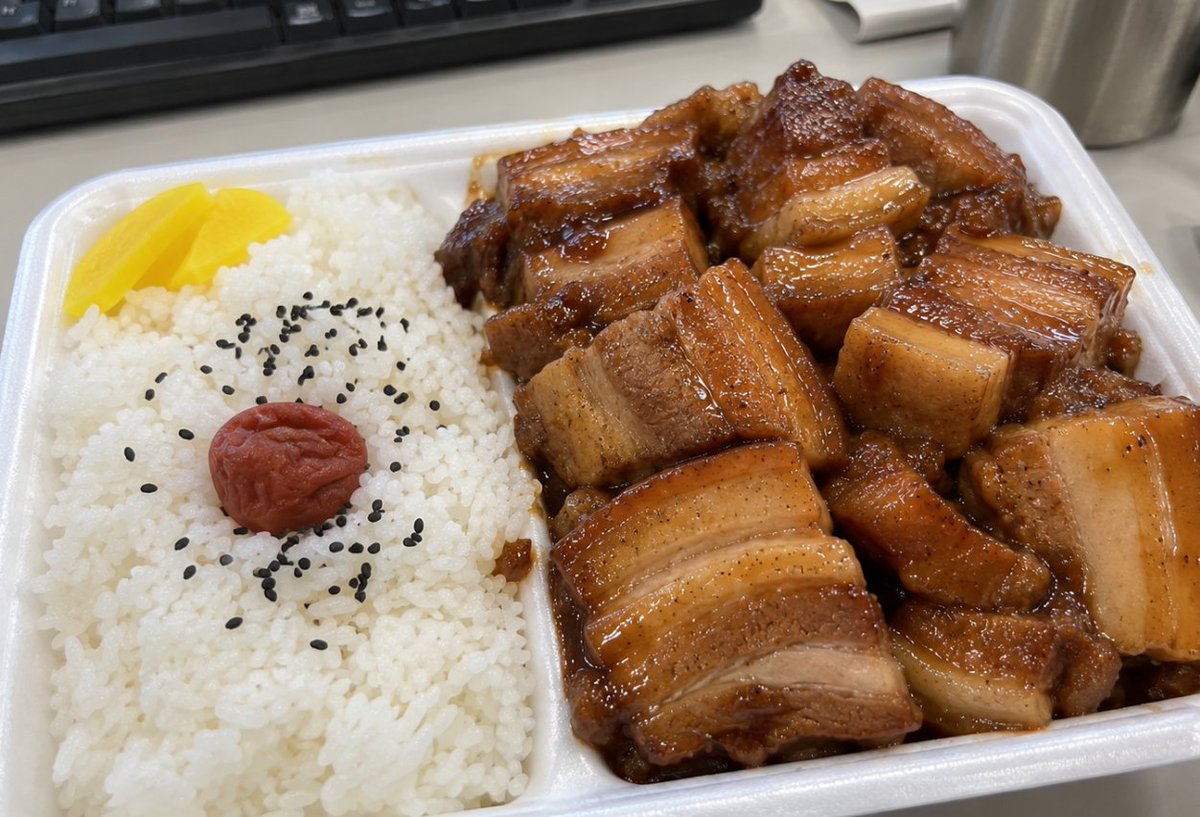 NBenmaran85901's tweet photo. 角煮だけ弁当　400円 https://t.co/qx1jaaZxet