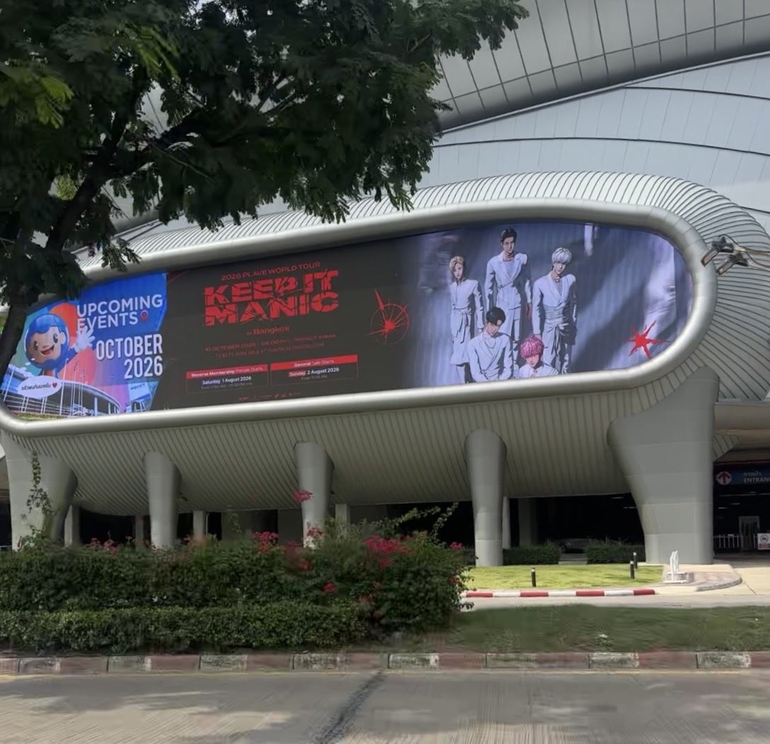 iDUNG03's tweet photo. ป้ายเพ้บที่อิมแพคมาละเว้ยยย 😭😭😭😭 https://t.co/aIvXtmfuCN