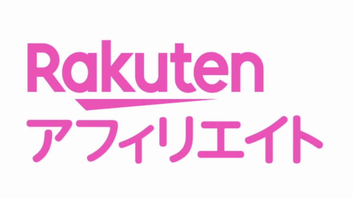 aooi_AI's tweet photo. 【100名限定配布】
AIを全く触ったことのない
30代の子育て中の専業主婦が
『AI×楽天アフィ』で月63万。

ぶっちゃけ、真面目に取り組んでいる人が
馬鹿らしくなる裏ワザです。　　　　　　　　　　　　　　　　　　　　　　　　　　　　　　　　　　　　　　　　

ママ友は毎日パートに出て月9万ほど稼ぎながら
帰宅してからバタバタな日々。

一方では、ドラマを見ながら
毎日20分ほどスマホをぽちぽちして月に63万です。

なぜこれだけ稼げるのかというと
「AIを使って売れる仕組み」を知っているかどうか。
 たったこれだけの差です。  

「楽天アフィリエイトなんて、もう稼げない」
「何十記事も書かないとお金にならない。」 
「そもそもAIなんて使ったことがない」  

この負のループに入るとなかなか抜け出せません。

今回私が作った仕組みは、 

・売れる商品を選び紹介文の作成までAIで完結
・文章力や知識がなくても、スマホだけで導線が作れる
・寝ている間にも売り上げが発生する

この夢のような状態を、
今この瞬間から再現することが出来ます。

今回このノウハウをまるっとまとめた

・楽天アフィ完全ロードマップ
・楽天アフィ専用プロンプト

この2つを18,900円で販売予定でしたが
本気でやりたい人のために、
今回100名限定で無料で配布します。

受け取りたい人は
この投稿に「いいね」「リポスト」
リプ「らくてん」と送ってください。