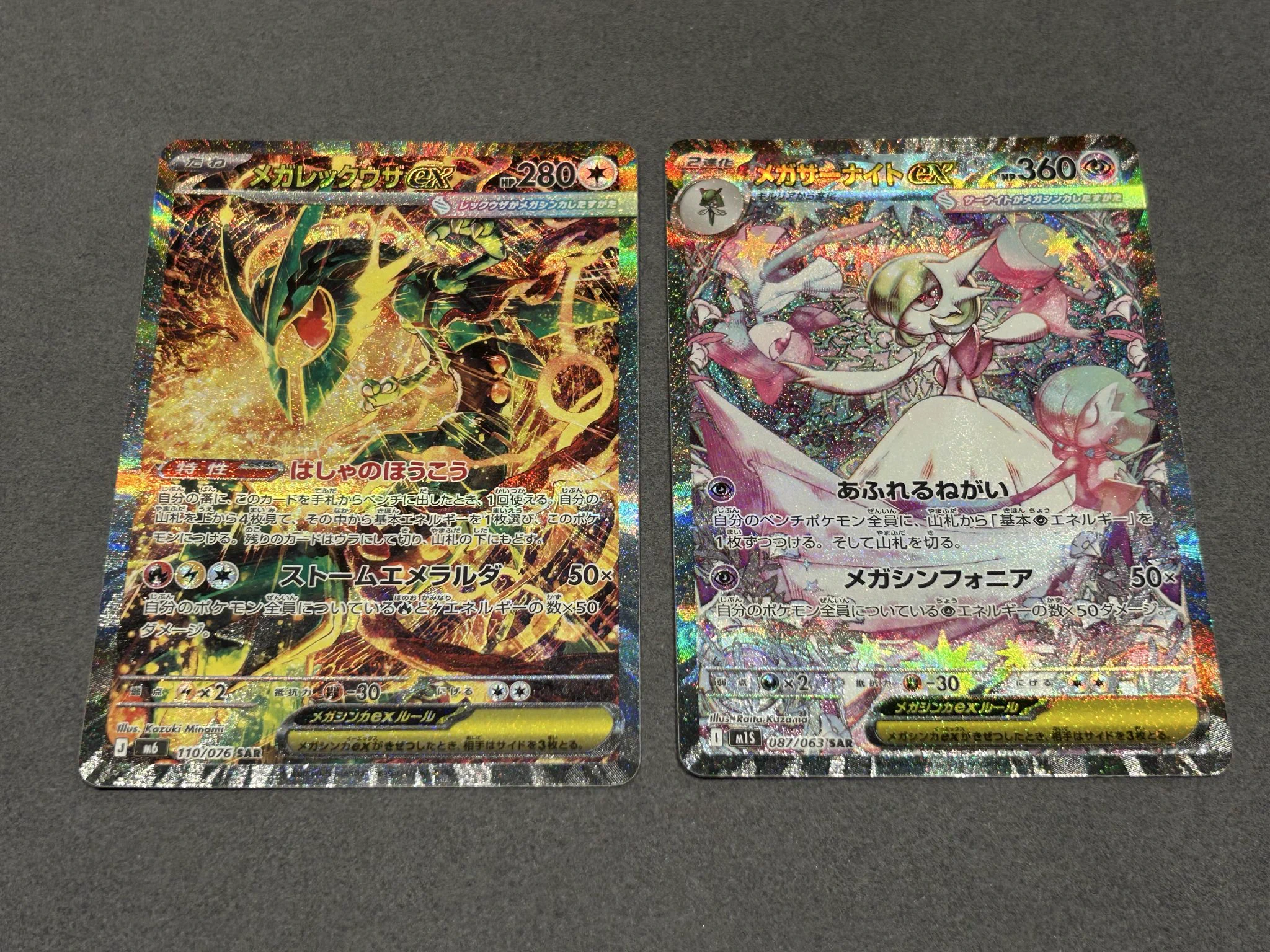 カードショップコレクト BiVi新さっぽろ店 on X: 