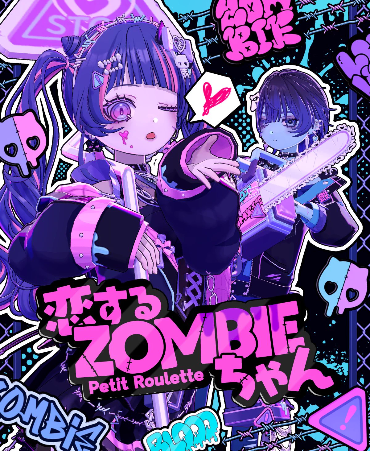 ミラティブ@スマホ1台でゲームプレイ配信！ on X: 
