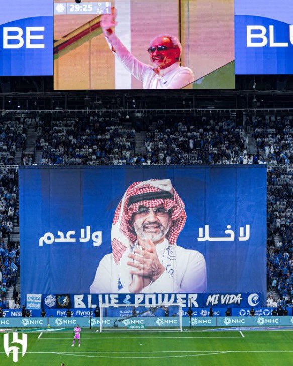 J_ali_1919's tweet photo. لدرجة هذي الصورة وكلمة "لا خلا ولا عدم" موجعة https://t.co/OxpMKrWell