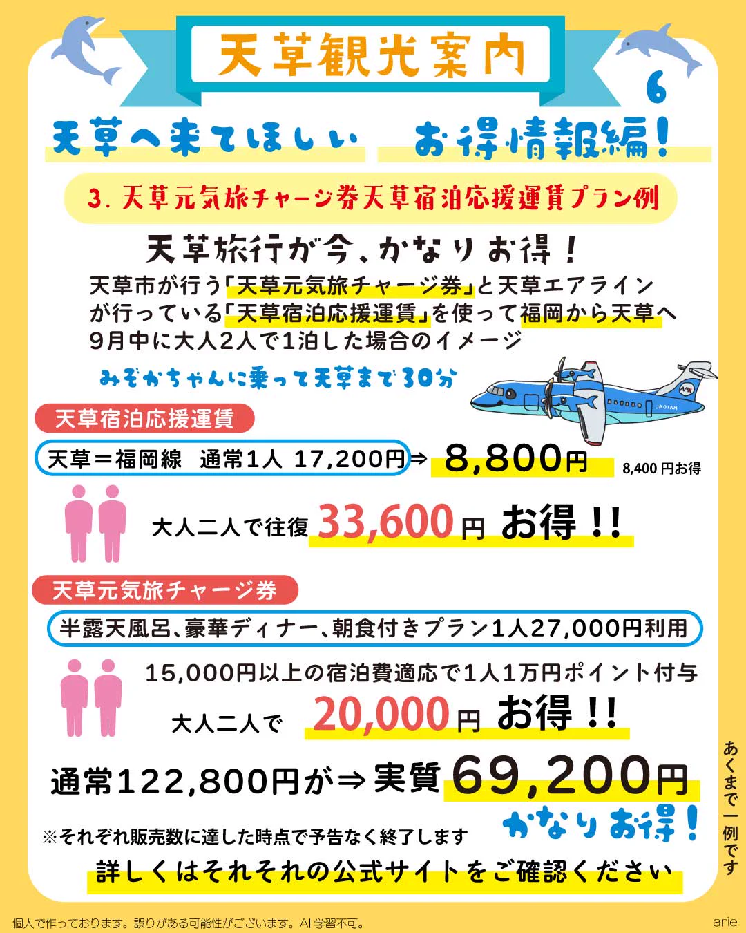 HR1vsjsaQAAe27B?format=webp&