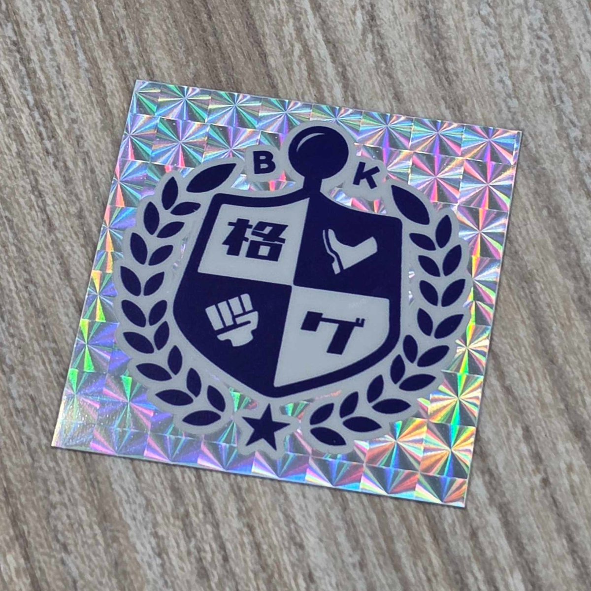 team_detonation's tweet photo. /／
#TGS2026 出張特別版！！
#DFMはこおし 格ゲーマーバカ決定戦👓️
\＼

📅9月20日(日) 10:30～
📝展示ホール8『G TUNE / NEXTGEARブース』

幕張メッセで開催されるTokyo Game Show 2026！
G TUNEブースで「バカ決定戦」の現地配信が決定🎉

現地観覧もしくはG TUNEのPCを試遊いただいた方には、イベント限定「バカ決定戦ステッカー」を配布します✨️

🔴https://t.co/npQaJz4Bdp

※観覧人数ならびにステッカーは数に限りがございますので、あらかじめご了承ください。

#GTUNE