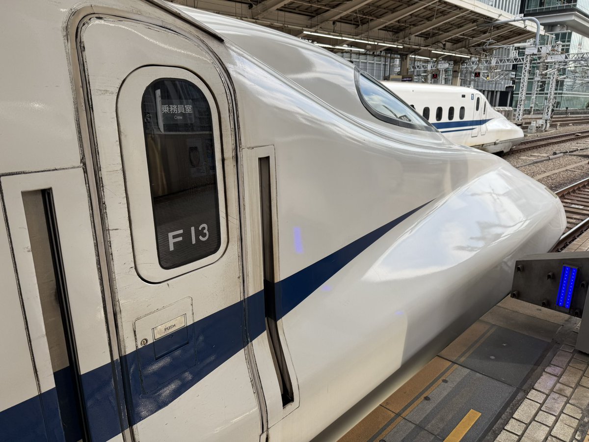 SougoRailway's tweet photo. #今日の鉄道 1512番線
ひかり719号で静岡へ。
熱海停車のひかり。あまりないですよね🚅 https://t.co/8paEJq5vTe