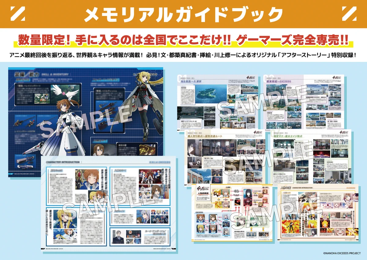 BLAZE NERO 11枚 まとめて HR1xtQkboAABA1P?format=webp&