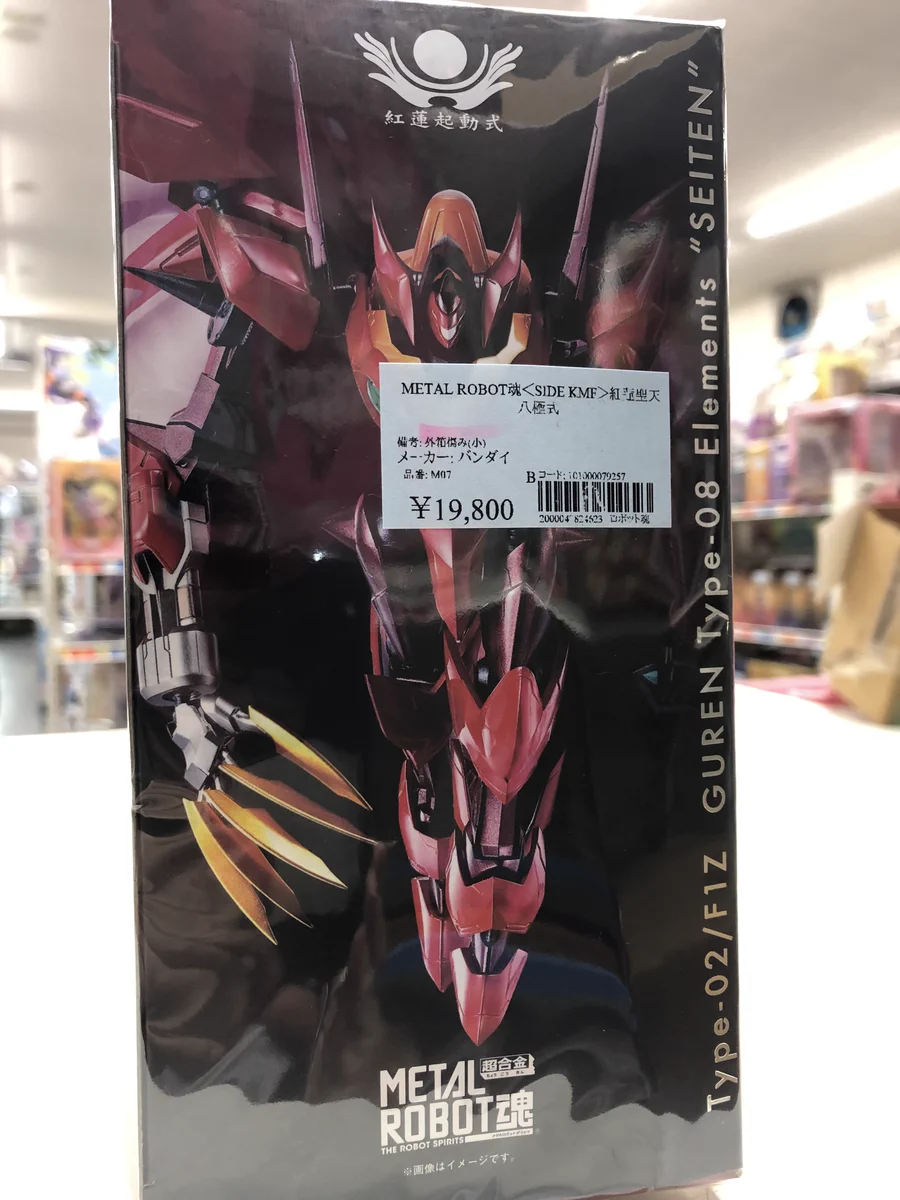 ジャングル名古屋店 on X: 