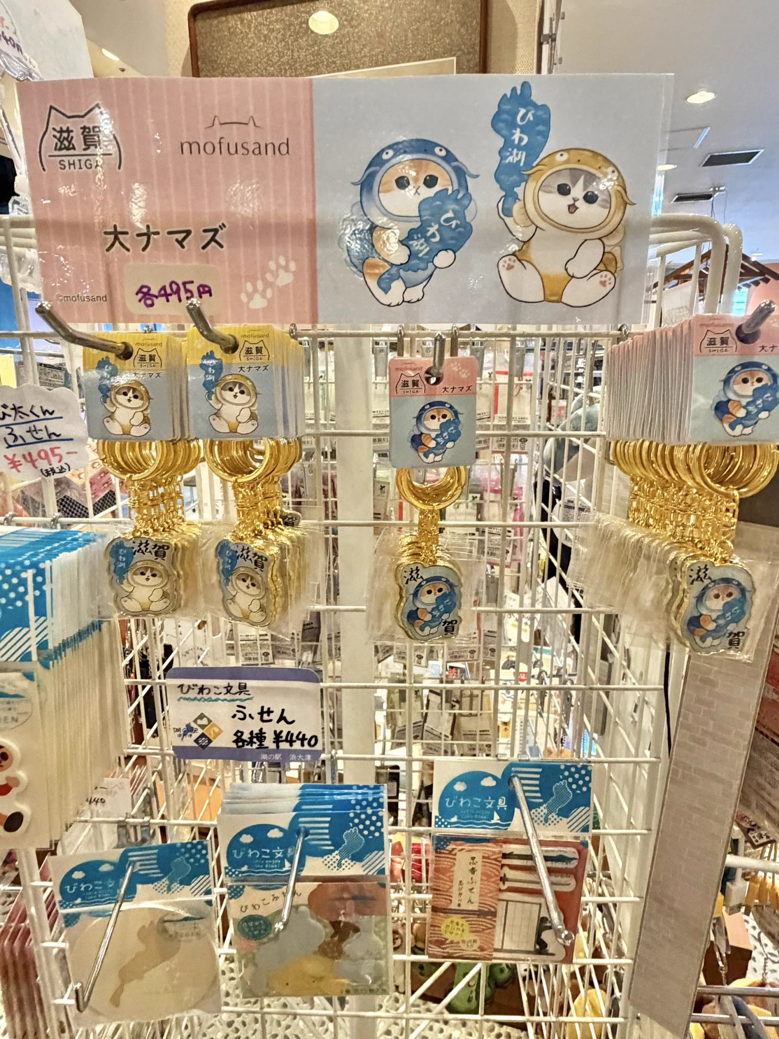 うさにゃん on X: 