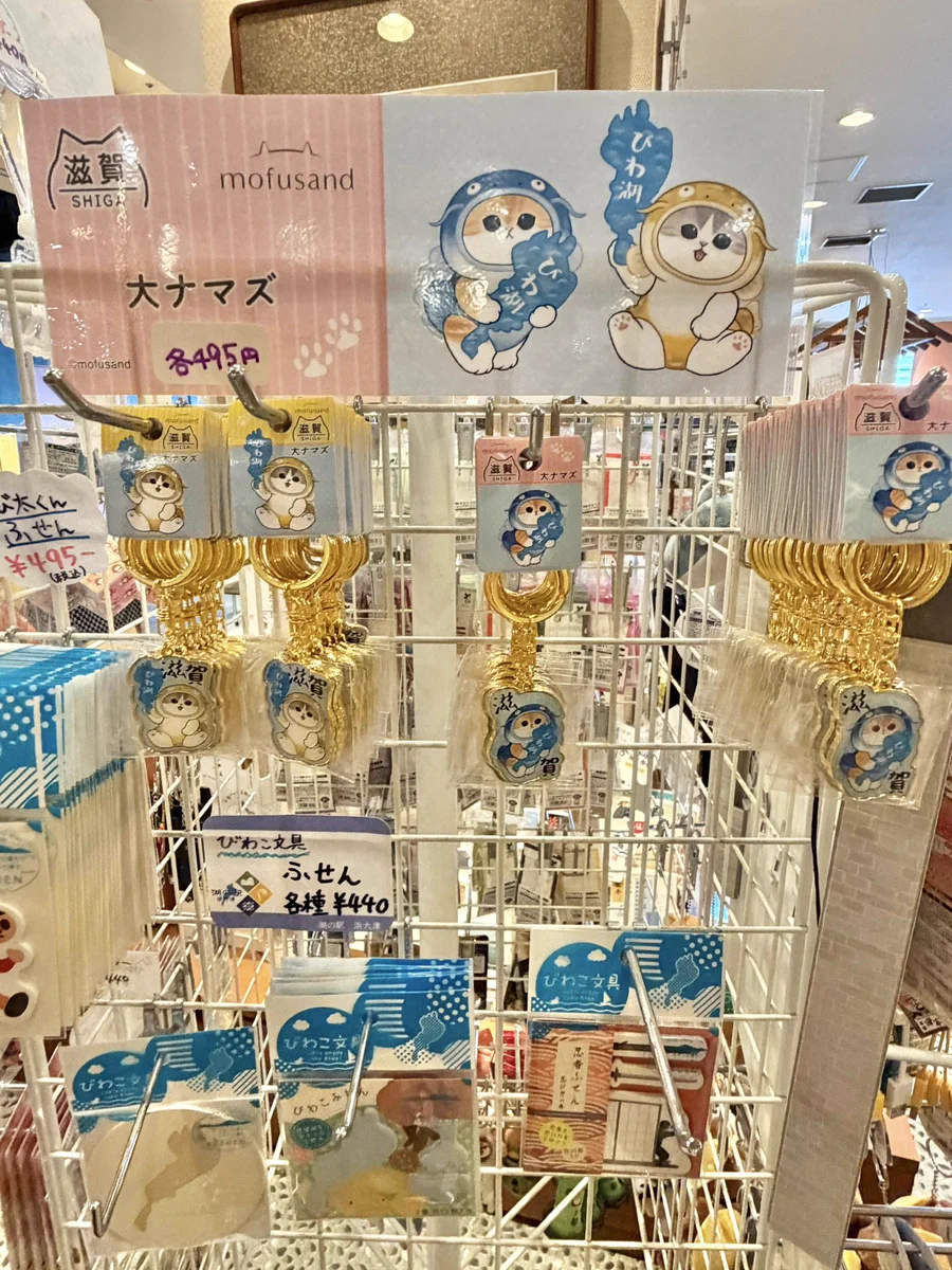 うさにゃん on X: 