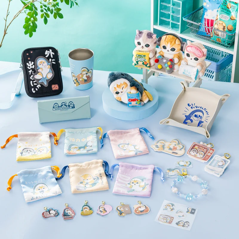 mofusandグッズ公式 (@mofusand_kouhou) / X