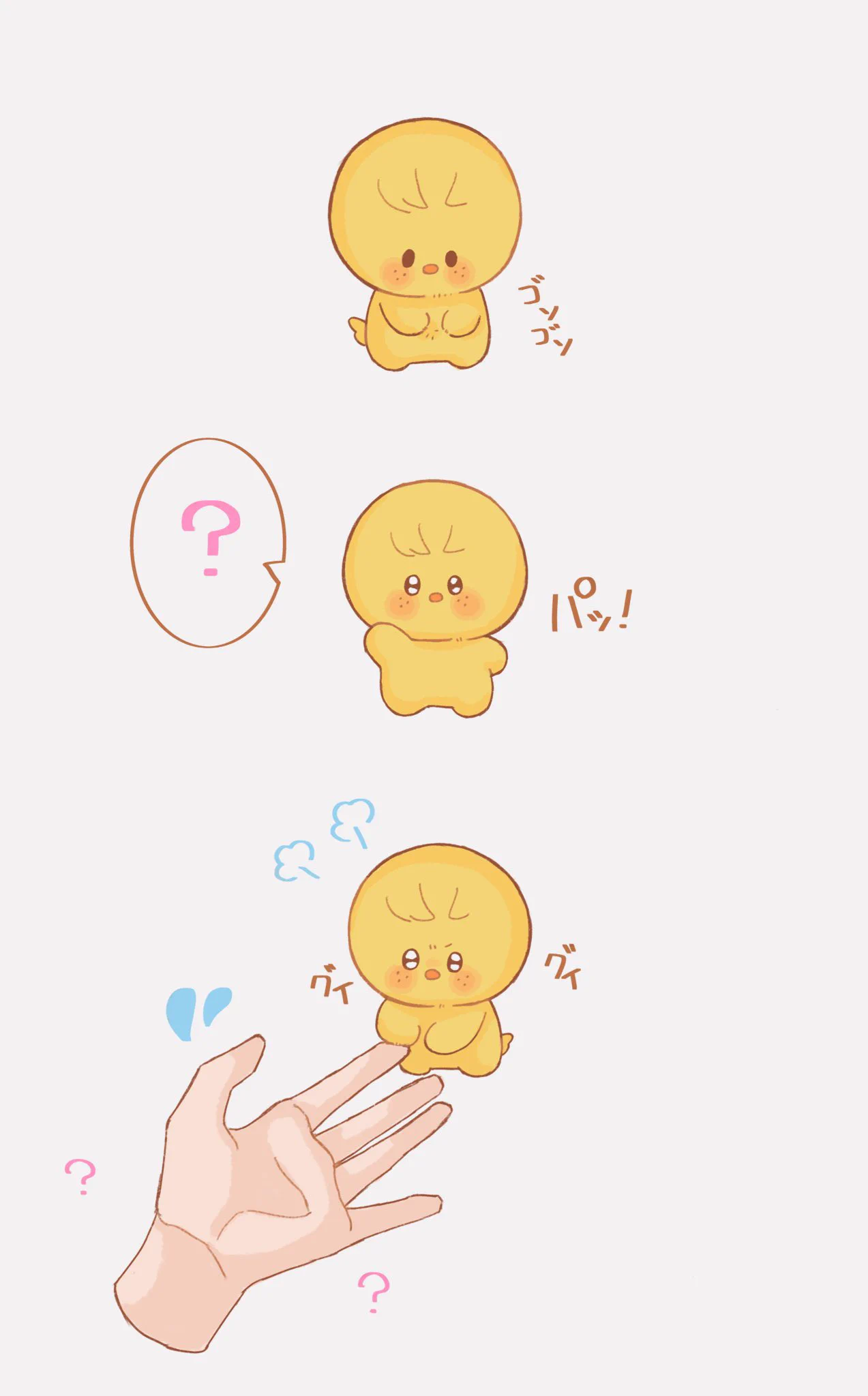 もょ🦷🧡 on X: 