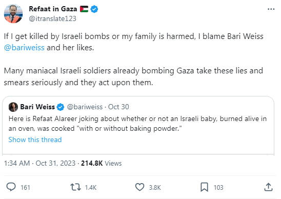 FukMusk48576's tweet photo. #cbs #israel #Gaza https://t.co/WOJ5VgGghB