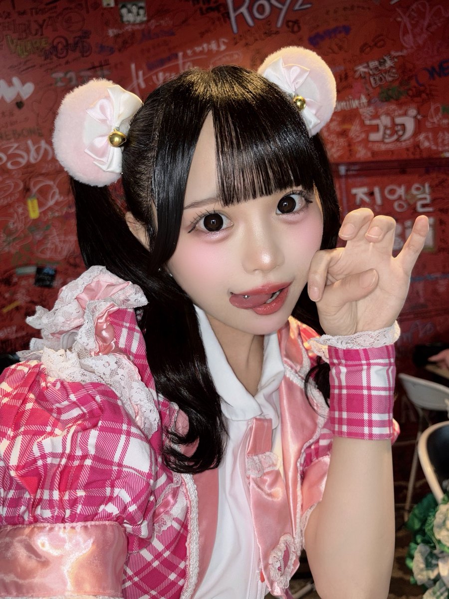 koma_lovepani's tweet photo. よそ見しないでわたし���け見てよ♡ https://t.co/kDQLCa9hO3