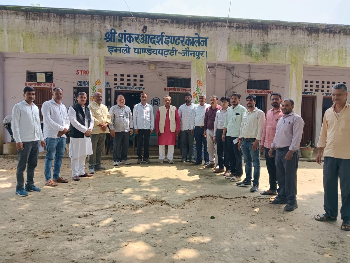dcrai2014's tweet photo. स्नातक निर्वाचन खण्ड वाराणसी 2026🙏🙏
उत्तर प्रदेश माध्यमिक शिक्षक संघ के अधिकृत प्रत्याशी  दिनेश चन्द्र राय https://t.co/Ug2sPSJl3G