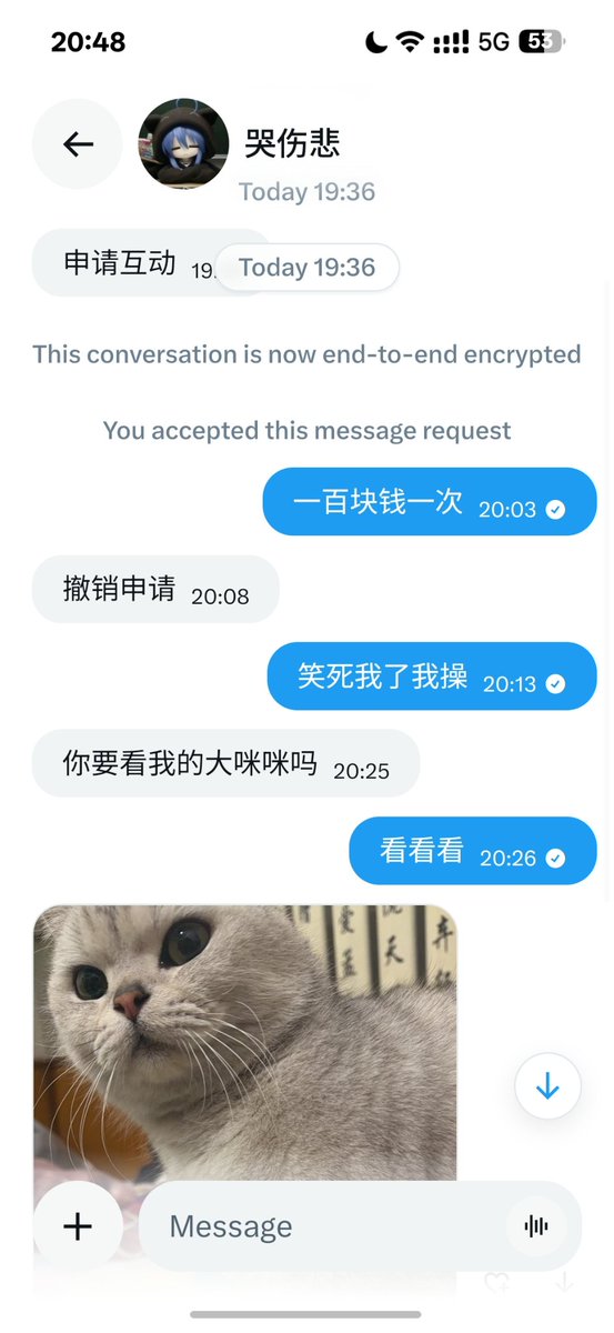 MiaoGe86898's tweet photo. 可不可以多来点这种人。 https://t.co/ikC1XQrGQo