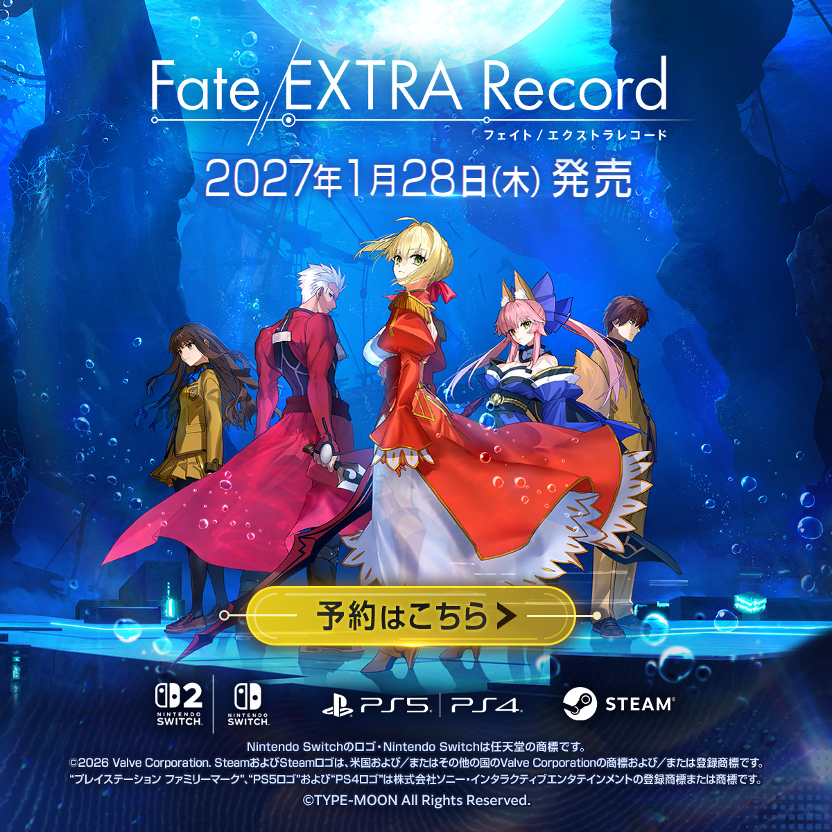 Fate_EX_Record's tweet photo. サーヴァントと紡ぐ新たな物語――。

Fateシリーズ初のRPG「Fate/EXTRA」が、16年の時を経てフルリメイク。
グラフィックを刷新し、戦略性が高まったバトルシステムとともに生まれ変わる