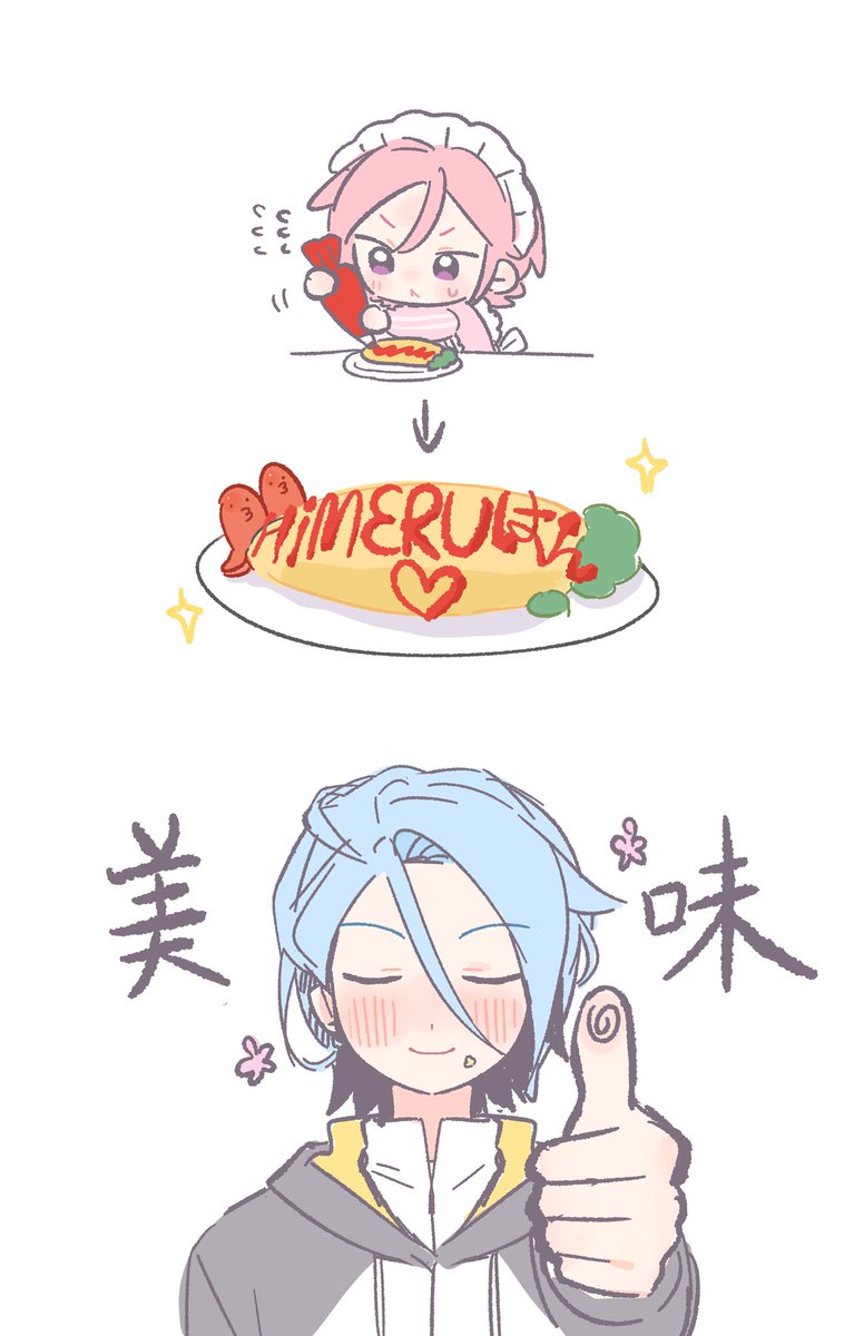 X1CH3N_050919's tweet photo. 🥄🥄🥄 https://t.co/HWmIXp5BlJ