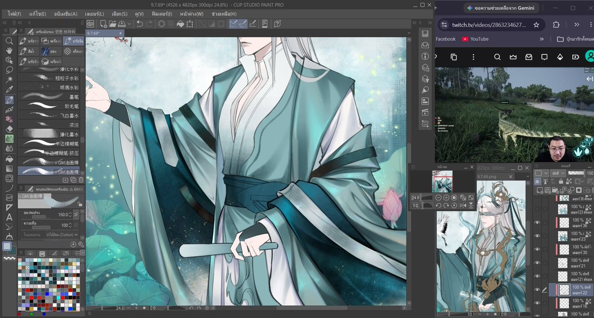 Eizen_SK's tweet photo. WIP อดอป 🐉🪷 https://t.co/OGOKCaUz0E