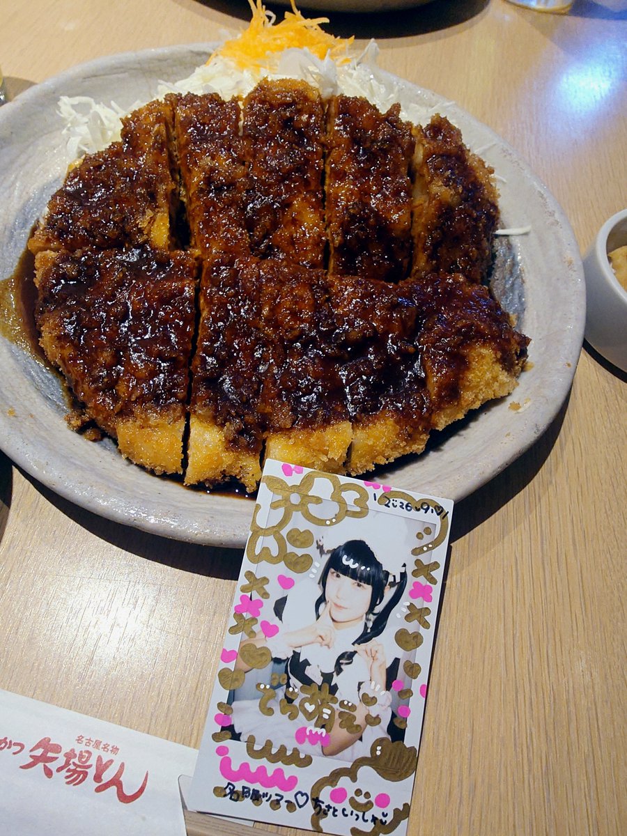 fuwaru_suki's tweet photo. ふわるちゃんと名古屋出張〜❣️🍤
しごおわ駆け込みの新幹線が止まってダメかと思ったけど、無事会えて本当によかった〜〜〜😭💓 https://t.co/62RHmUyReK