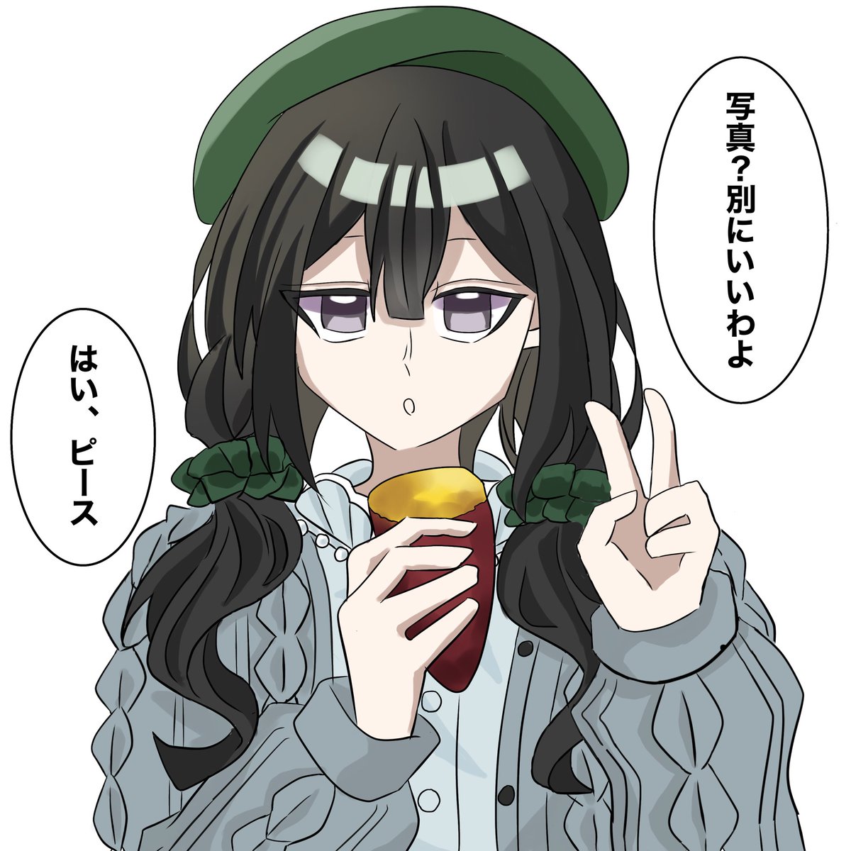 Goshe_sky's tweet photo. お題箱ありがとうございました。秋ですね🍁🍠
 #まのさば二次創作 https://t.co/WhqVhhx1Eq
