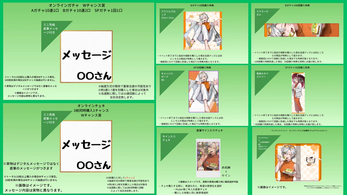 BAP ムンジョンオプ　ポラロイド　チェキ HR20tmabkAA3OBC?format=webp&