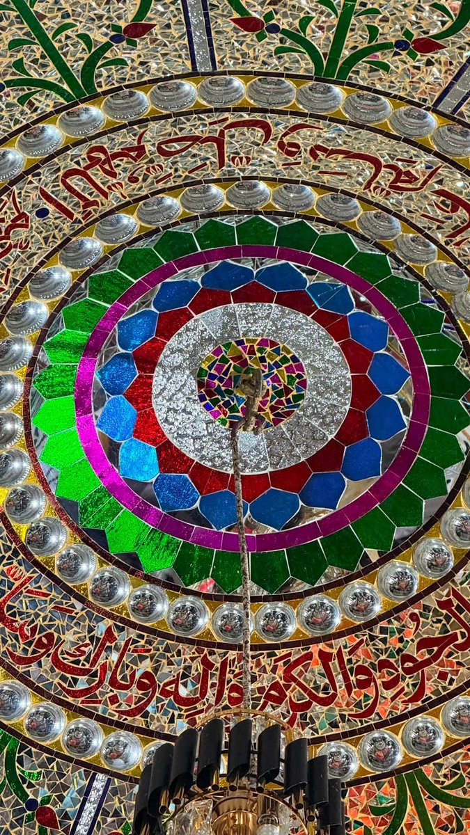 AaleRasoolAhmad's tweet photo. रोज़ा-ए-मुबारक के अंदर हुआ ऐसा बदलाव! 
देखिए Dargah हज़रत मख़दूम अशरफ़ जहाँगीरी रहमतुल्लाहि अलैह किछौछा शरीफ़ का बेहद खूबसूरत और रूहानी मंज़र https://t.co/87vRb9Yrdc