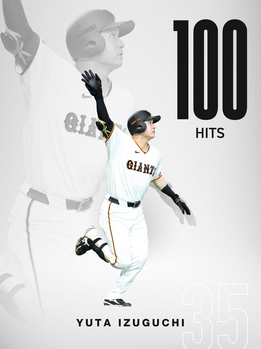 TokyoGiants's tweet photo. 【一軍】巨人 5-3 中日

#泉口友汰 選手が、今季100安打を達成👏 https://t.co/VtkJNvLnCg