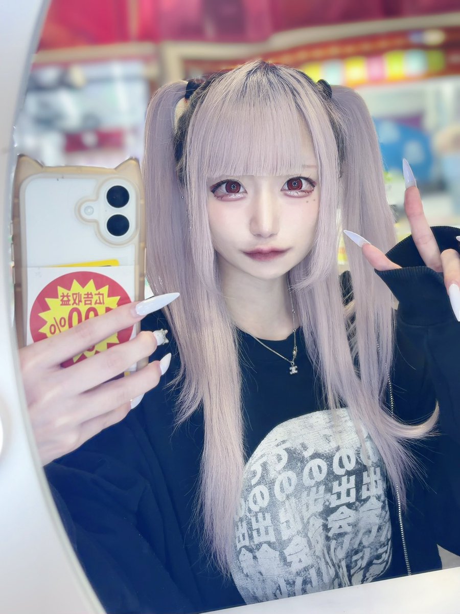 631kill's tweet photo. 全ての出会いに感謝 https://t.co/15G9TAMfc0