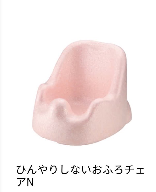 pkr_puka's tweet photo. ワンオペの強い味方- ̗̀🤝🏻  ̖́-
このふたつのおかげで🛁余裕のよっちゃん🎶🎶 https://t.co/Tr6y5M7eek