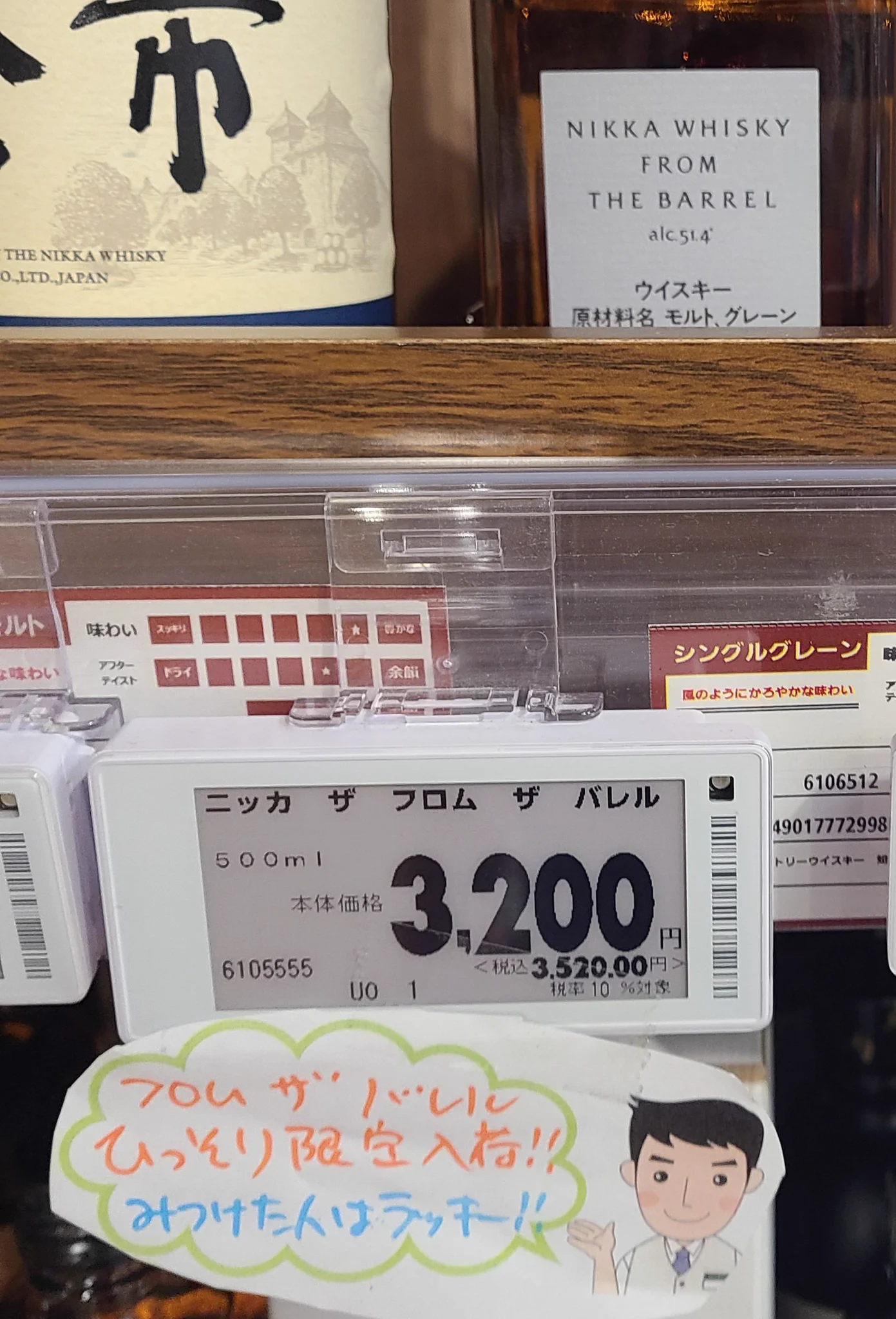 とまと(出禁) on X: 