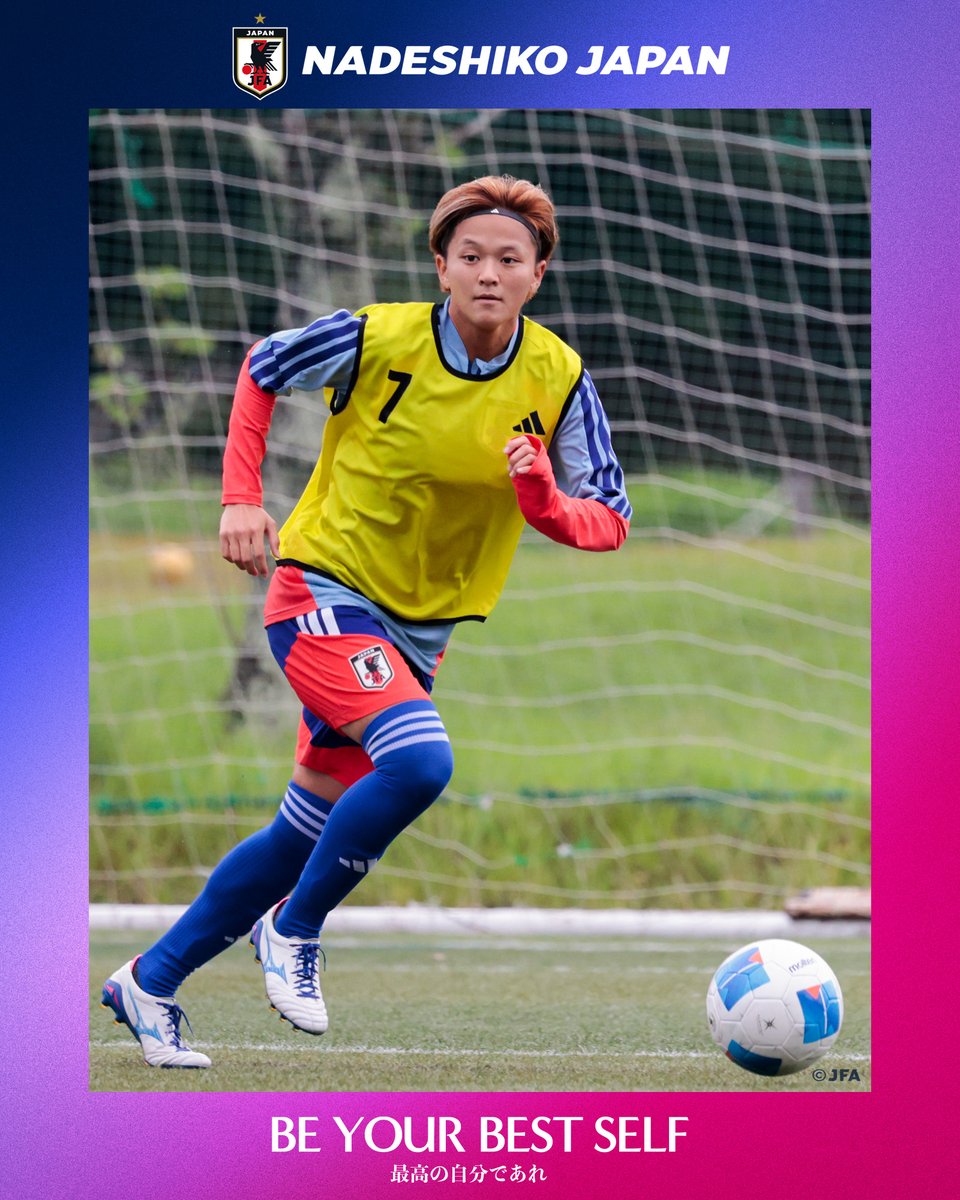 jfa_nadeshiko's tweet photo. 𝑭𝒐𝒄𝒖𝒔 𝒐𝒏 ...

西尾葉音 | 塩越柚歩
伊東珠梨 | 柳瀬楓菜

@AsianGames_2026
#なでしこジャパン #サッカー日本代表 https://t.co/HMn1AQAepp