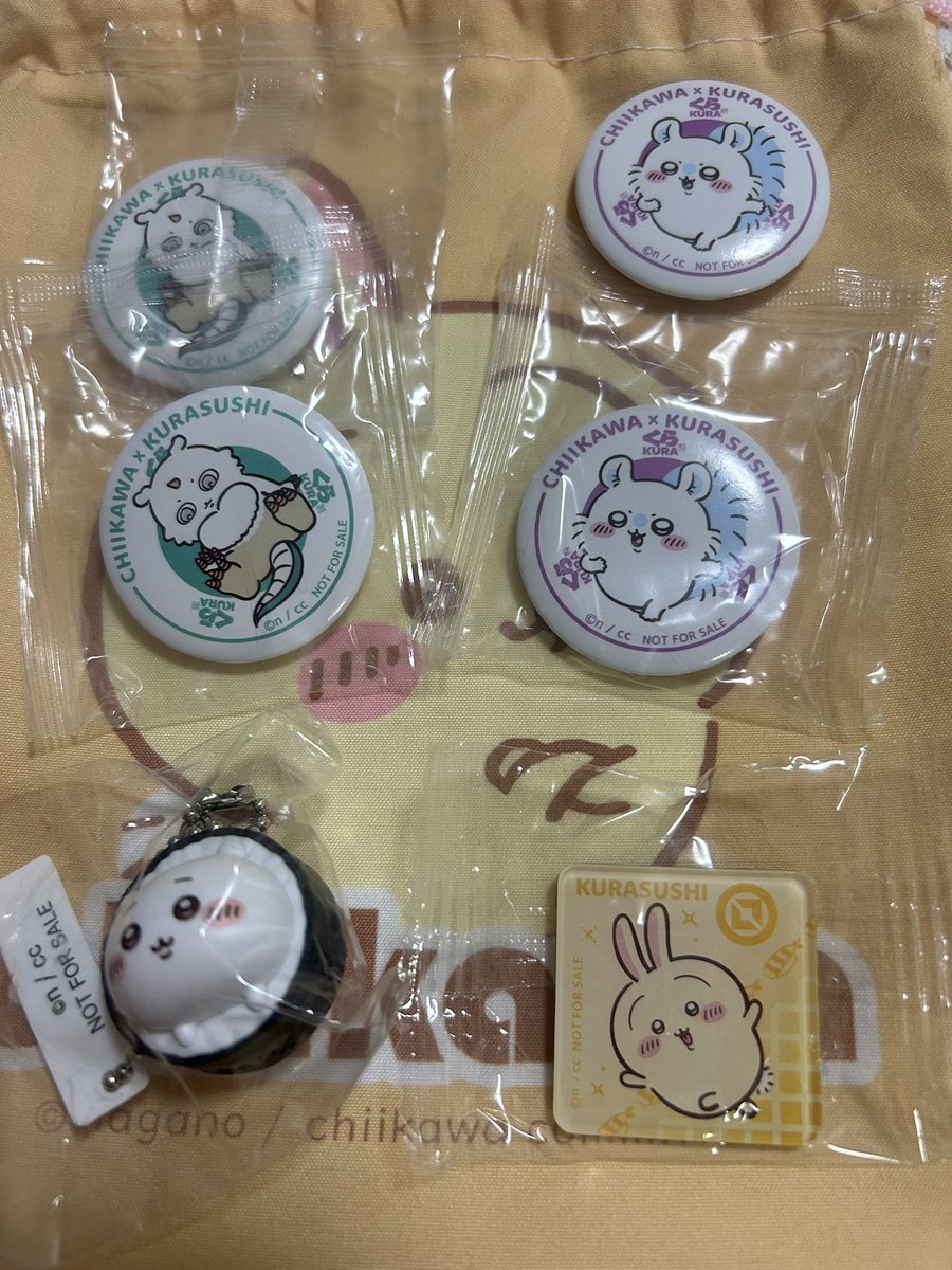 chi_yzk's tweet photo. くら寿司 ビッくらポン
【譲】缶バッジ(モモンガ、あのこ)
【求】画像以外のもの https://t.co/GVWAdruu1u