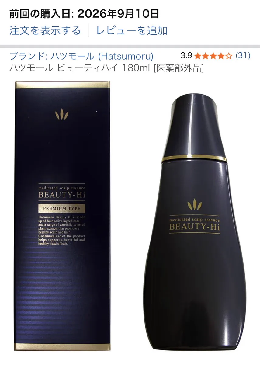 ヒロキ on X: 