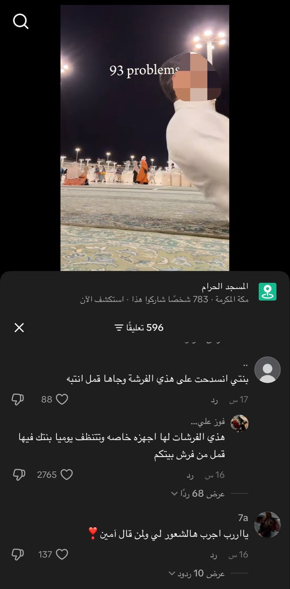 Na330l's tweet photo. 😭😭😭😭😭😭😭😭😭😭😭😭 https://t.co/8ikB5RxJ6Y