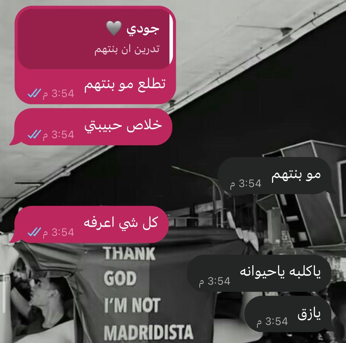 ijlt0_'s tweet photo. لما تكونين خبيثه وغبيه بنفس الوقت https://t.co/PF5RM5hlvf