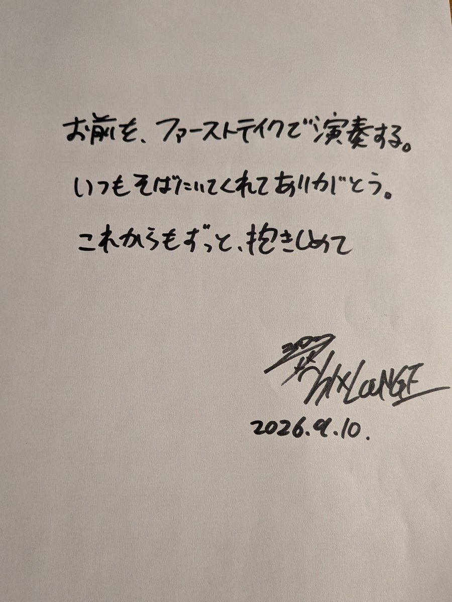 lounge666's tweet photo. https://t.co/GsbQavgKib