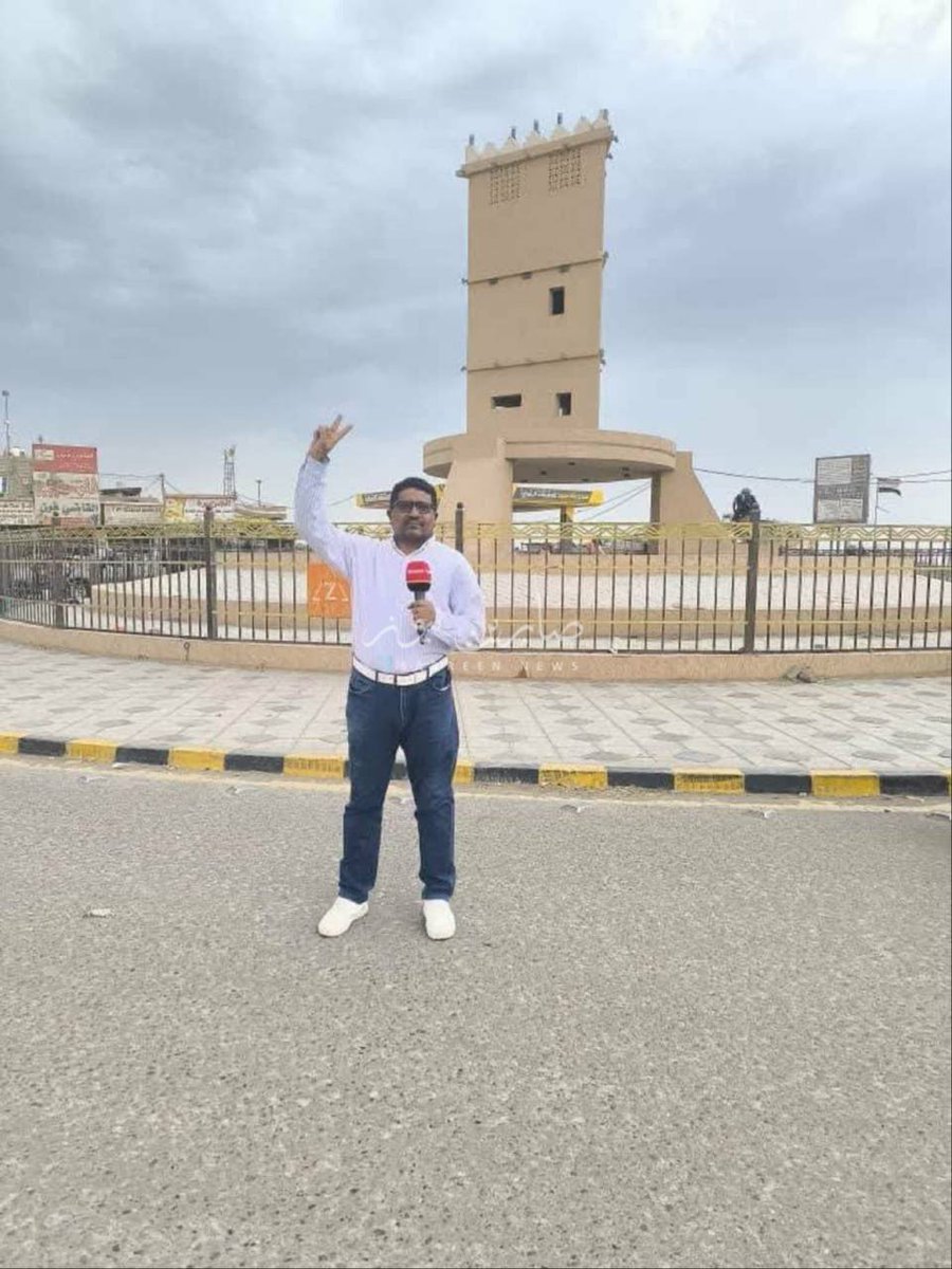 ahmadslmanz's tweet photo. كاميرا المسيرة اليمنية من قلب مديرية الخوخة المحررة بعد طرد المليشيات الموالية للسعودية. https://t.co/iP0K9uE2KS