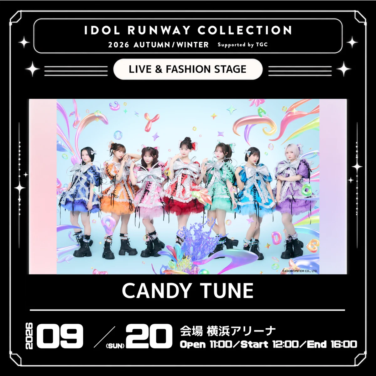 CANDY TUNE【Official】 on X: 