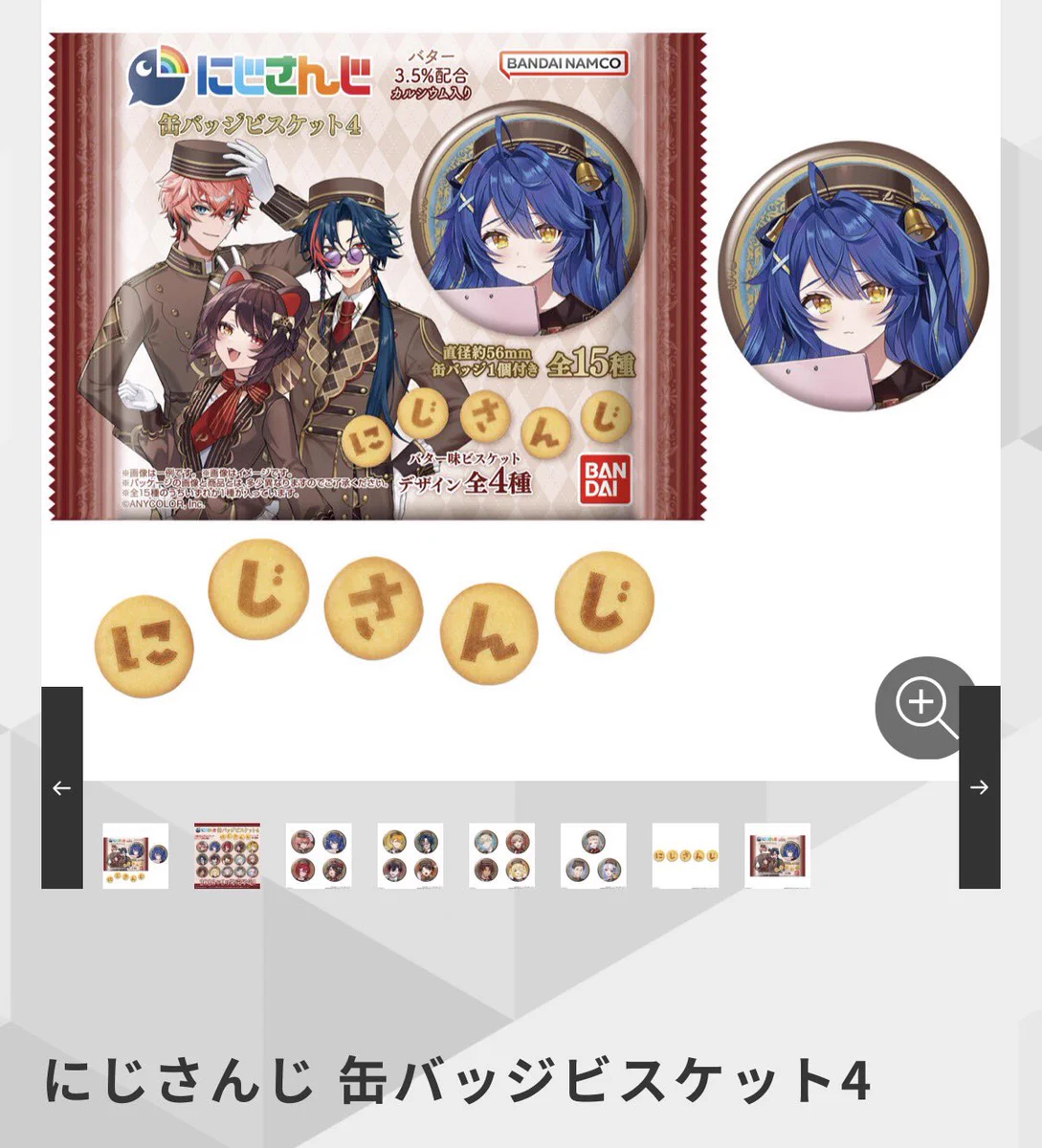 ﾒｶﾞﾓﾘ on X: 