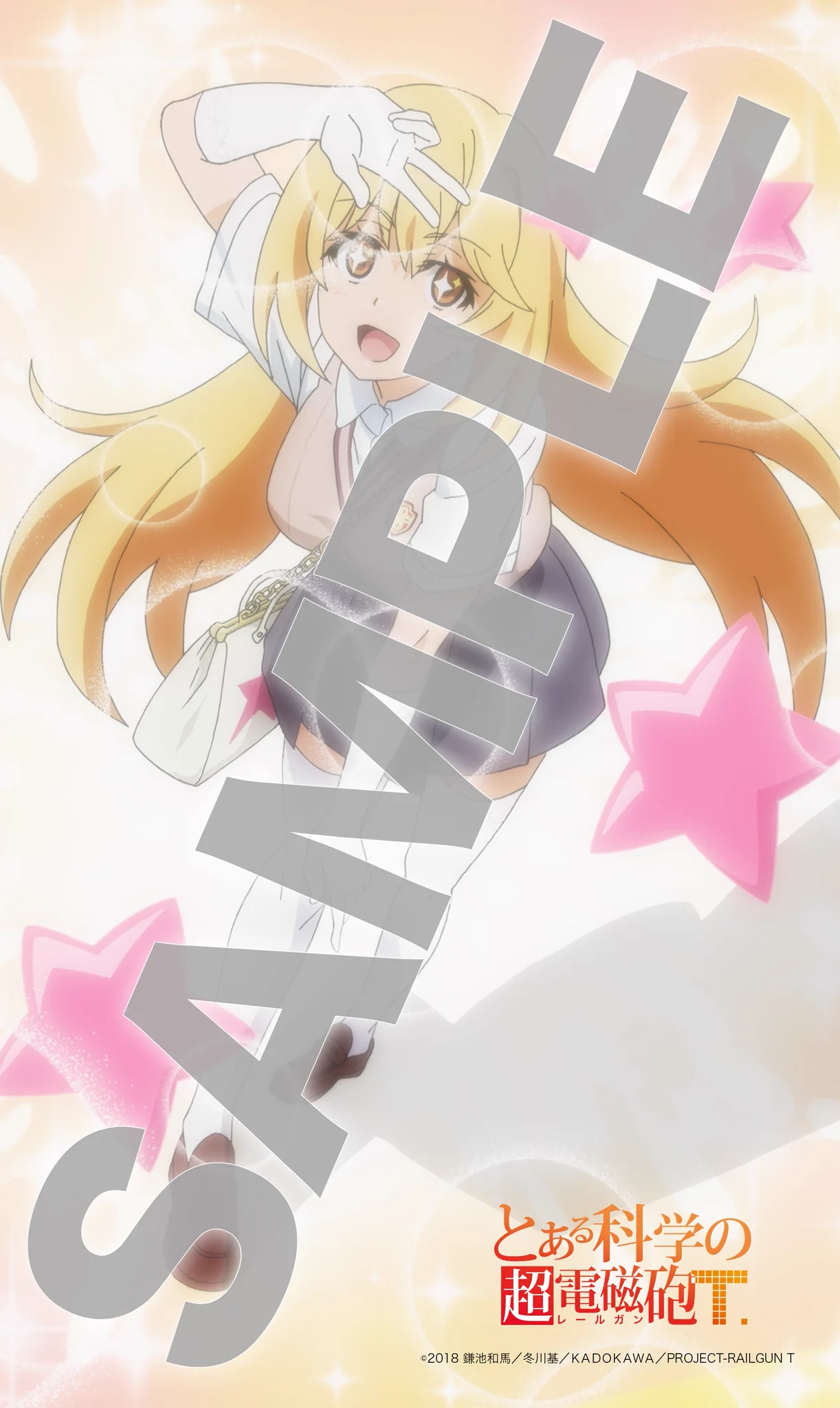 株式会社TCG on X: 