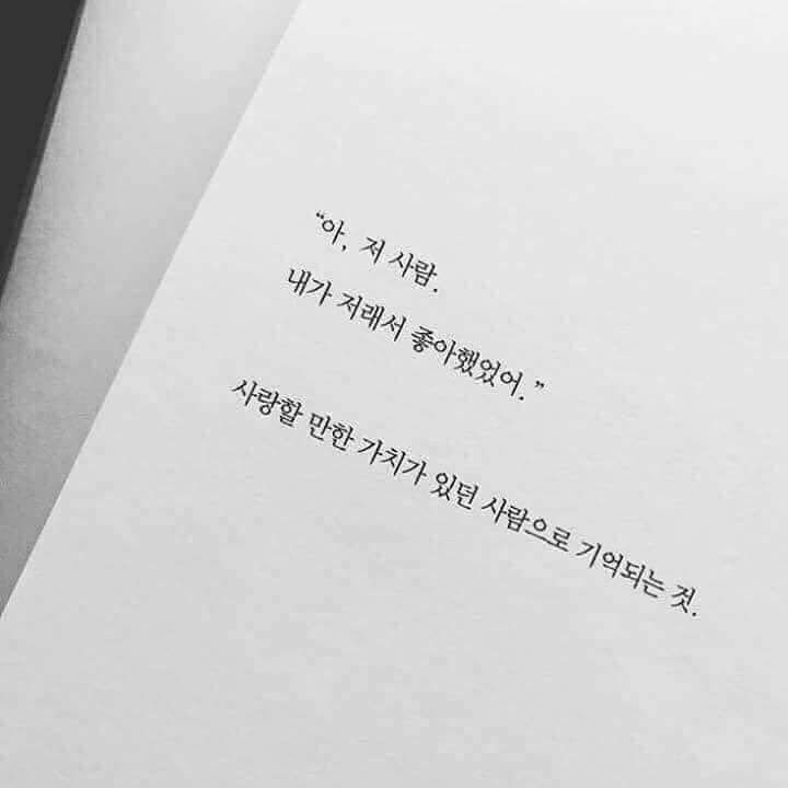 mmmoong_'s tweet photo. #원도어트친소 #원도어_트친소

𖦹⁠⁺⁠˖ 🐾⁠˖⁠⁺나랑 재현이 사랑할 사람. ☾ ⋆*･ﾟ🐾 https://t.co/CuBCOqCWRQ