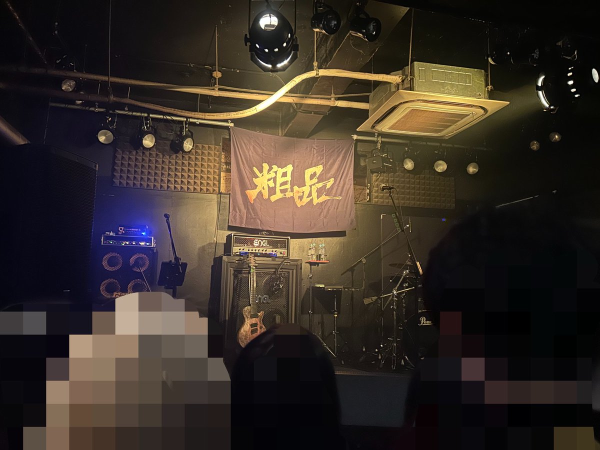 gmq_kk's tweet photo. 本当に語彙力無いし終わった瞬間記憶無くなるのやめたい。ただふぁんからしたら佐々木直人ｻﾝ自身が宝石よりも眩しく輝いててずっと光ってるということ。今日も同じ時を過ごせて幸せでした！！！ありがとう、大好き！
#怪獣こやけ https://t.co/5047jlEXRp