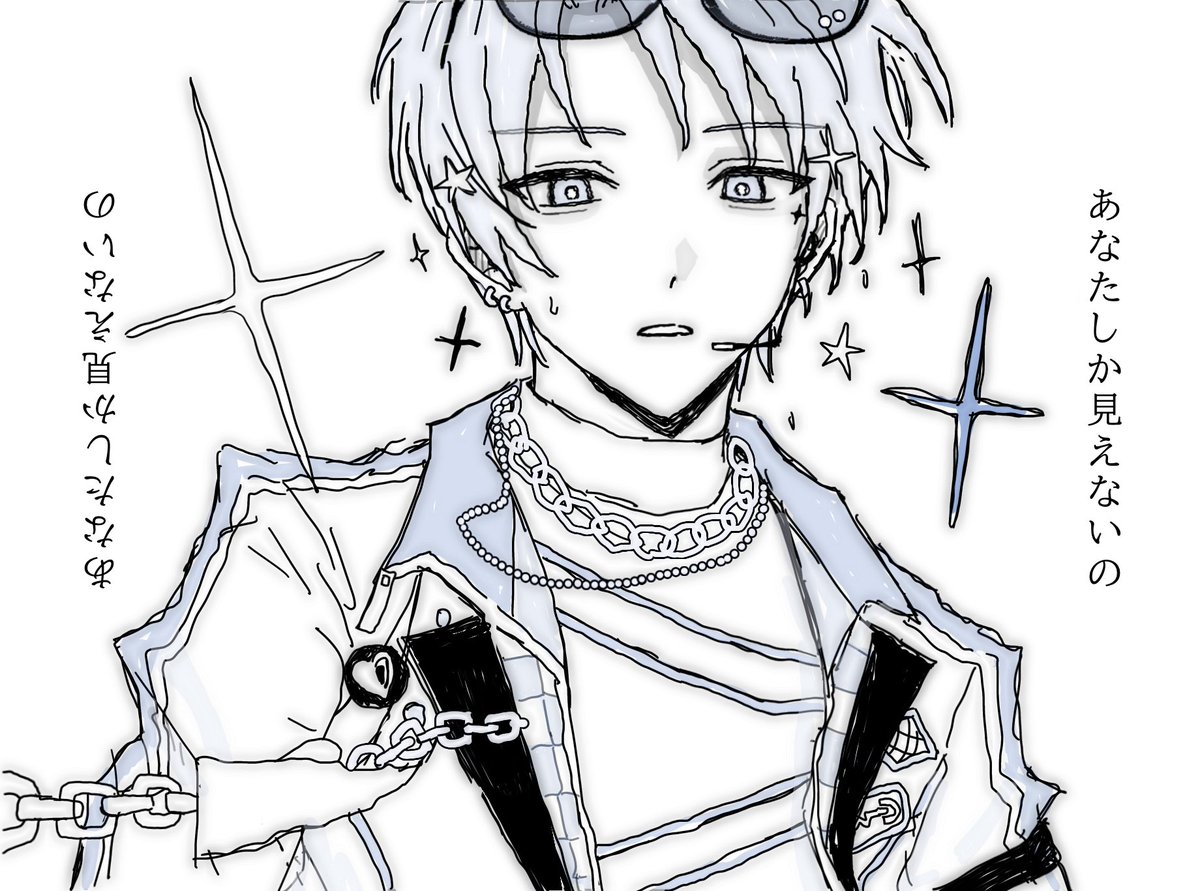 __ultxx's tweet photo. 曲パロ https://t.co/DQwRdRjaEZ