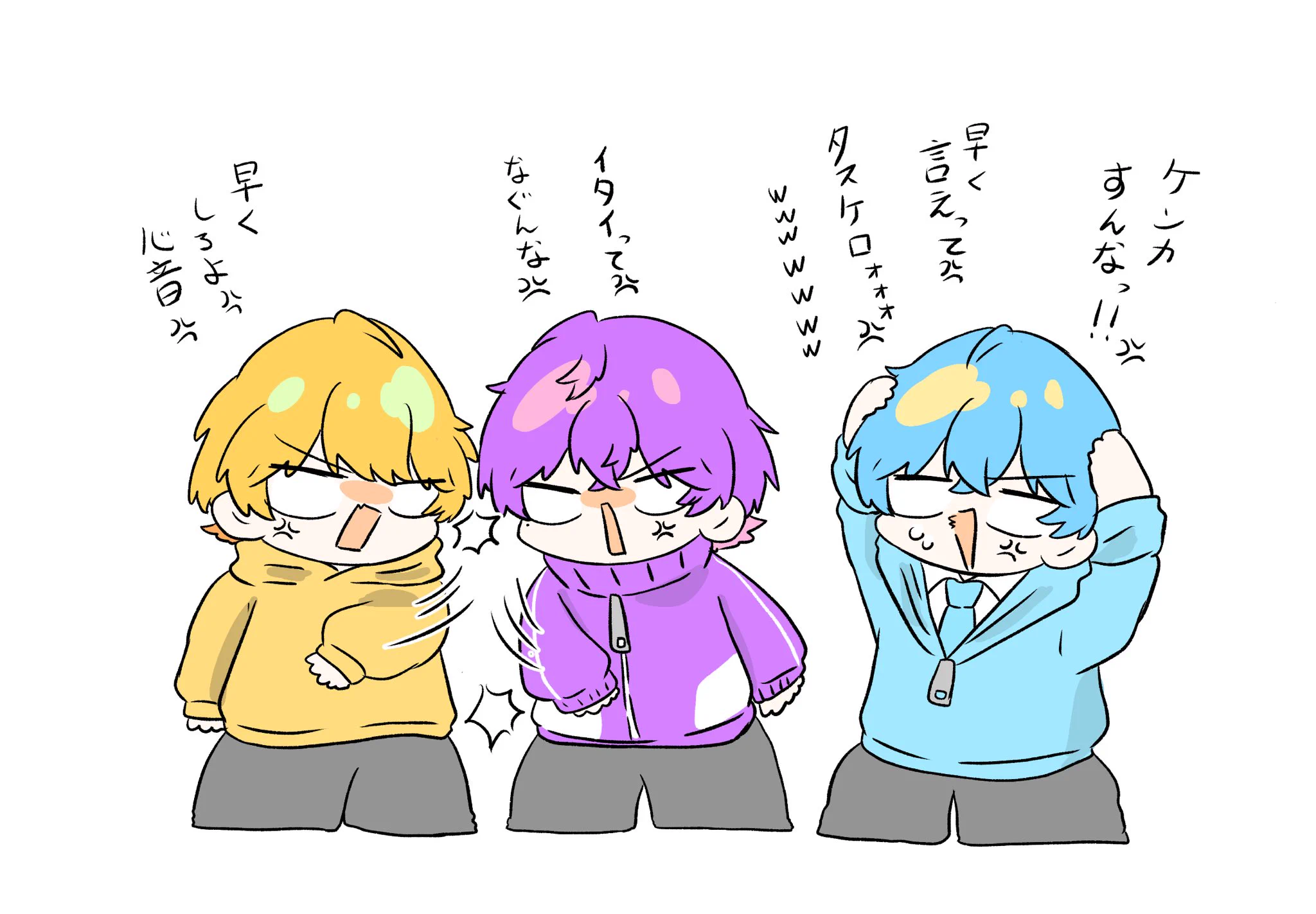 みんた (@minxmin33) / X
