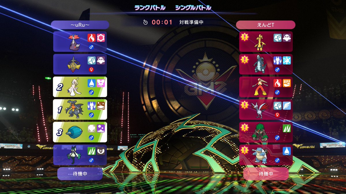 tarotata0916's tweet photo. ⚠️最善の選出したらこれで草⚠️
レッカフロル強すぎて勝ったけど https://t.co/tTeluSlMDa