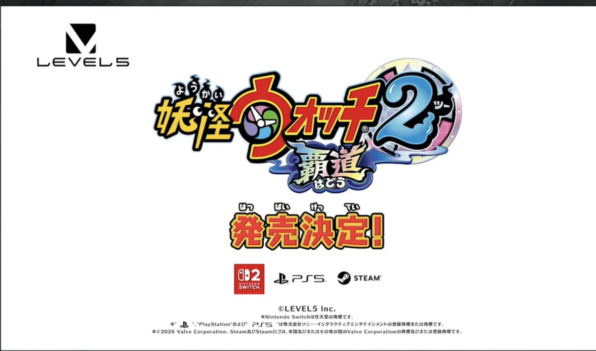 unchobi_'s tweet photo. Switch2わざわざ買わなくても！
PCでできるの！！！ https://t.co/zVTDFdn4u7