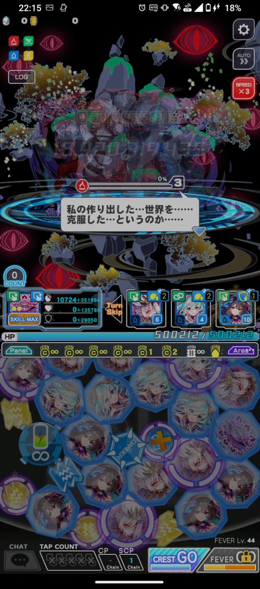 mreka2min's tweet photo. ベラムポカリ(っ･д･)≡⊃)3ﾟ)∵ https://t.co/2fhxUrJnz4