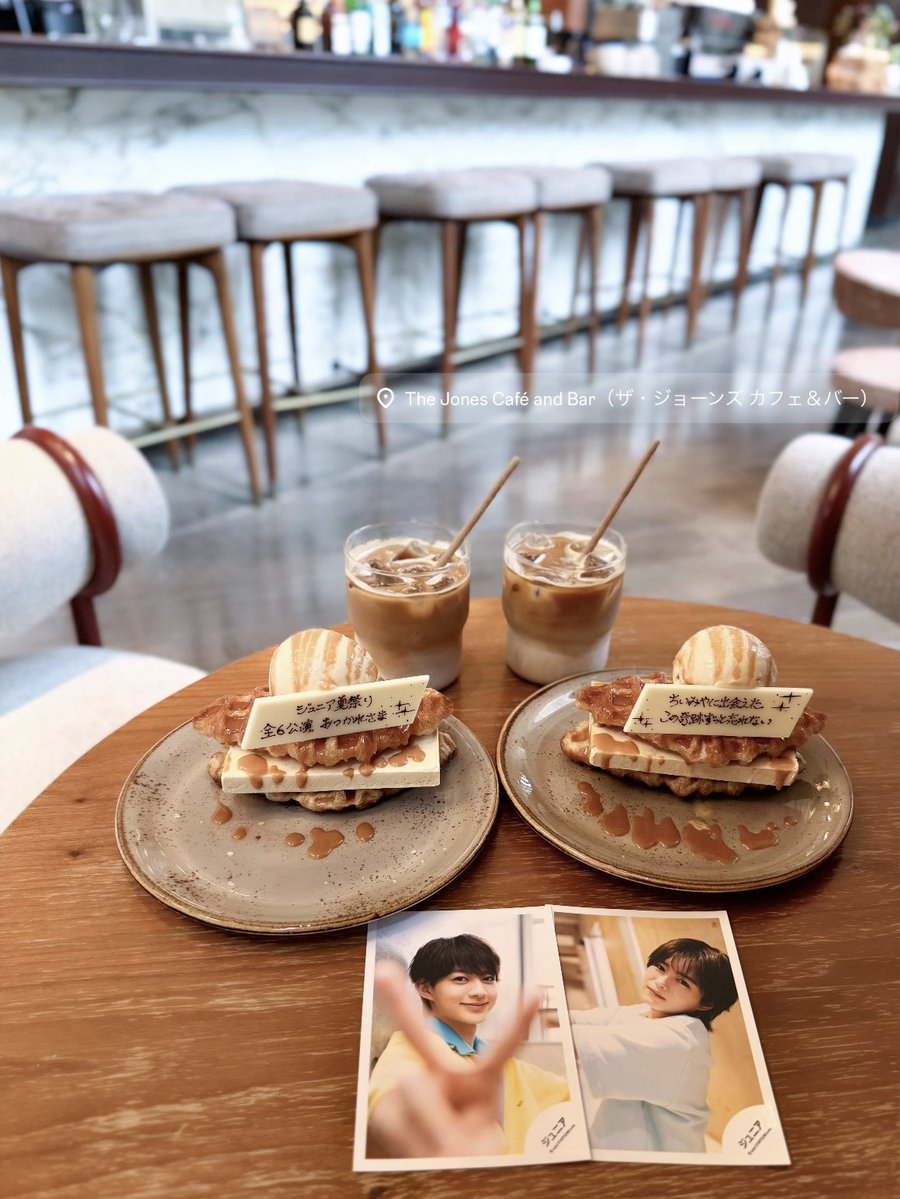 cute_91O's tweet photo. キンプトン新宿 / The Jones Cafe Bar🥐🍨
塩キャラメルクロッフル食べたんだけどおいしすぎて感動したᖛ ̫ ᖛ )👍🏻💕 https://t.co/mJPr3EfStB
