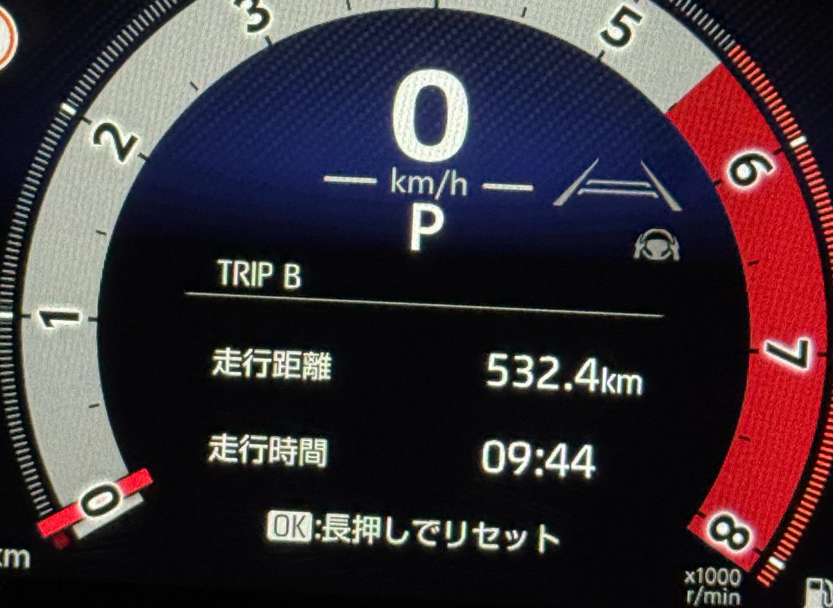 tu_ti_283's tweet photo. 長野旅楽しかった https://t.co/5gRPyoEtF9